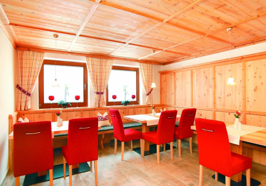 Appartement Hotel Garni Matthaeuserhof Gerlos Εξωτερικό φωτογραφία